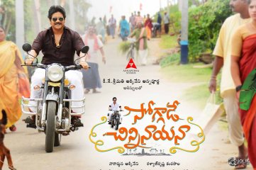 Recap 2016 Top 5 Blockbusters Of Tollywood